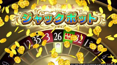 dq11 roulette jackpot|dq11 jackpot bunny.